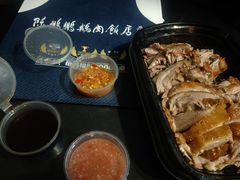 -陈鹏鹏潮汕菜(欢乐海岸 海边景观店)