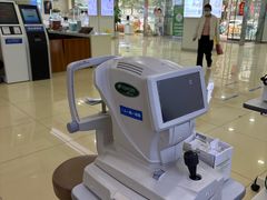 -成都新视界眼科医院·近视手术·儿童近视