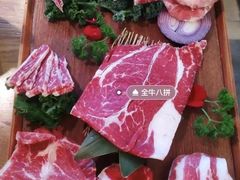 -汉拿山(北京上地华联店)