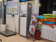 -瑞派·关忠动物医院(国瑞店)