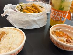 五常有机米饭-探鱼·鲜青椒爽麻烤鱼(正佳广场店)