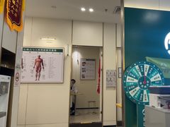 -通透堂中医·精准推拿(万科云城分院)