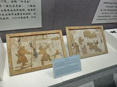 -东北民族民俗博物馆