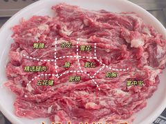 -潮汕林记牛肉火锅(万象天地店)