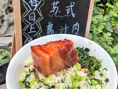 -随柳居·苏式小吃(建新巷店)