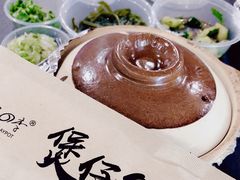 -同仁四季椰子鸡(海岸城天利店)