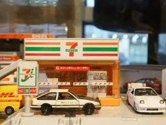 -藤原肠粉店