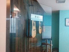 -小确幸吉他(北大街校区)