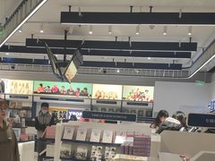-一直娱POP研究所(万象城店)