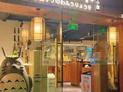 -小森师傅(宝安大仟里店)