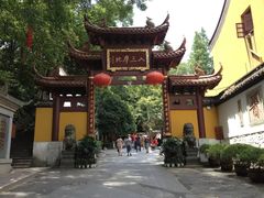景点-杭州上天竺法喜讲寺