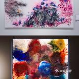 浦东美术馆 开馆大展