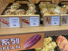 -野上麦田(中贸广场店)