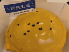 -前进5路汉堡炸鸡(昙华林店)