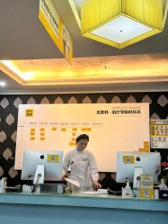 点击看大图 -深圳阳光医疗美容医院·旗舰店