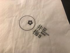 -贡梅老面馆·蟹粉面·无锡特色小吃(南长街主推店)