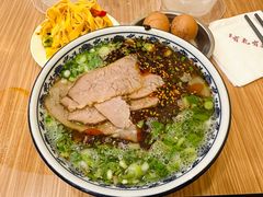 -有礼有面(知春路店)