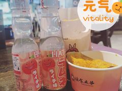 -盒马鲜生(金桥国际广场店)