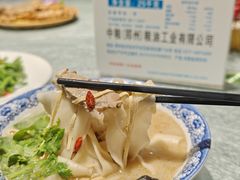 -裕丰源滋补烩面(天赋路店)