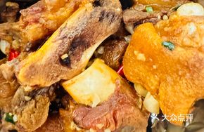 Wood Bucket Pig Trotter