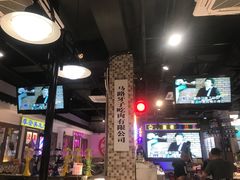 -马路牙子烧烤音乐酒馆(望京店)