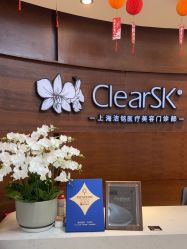 -洁铭新加坡医美