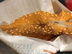 麻球-弄堂咪道-饭香·面香·馄饨香(钦州北路田尚坊店)