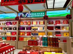 -铜锣湾国际购物中心