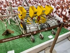 -三五九旅屯垦纪念馆