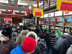 -张一元(总店)