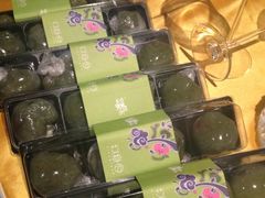 艾草团-苏浙总会(国金中心店)