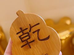 -蟹家大院(外滩店)