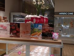 -好利来(革新店)