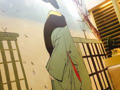 -樱の千渡日式料理·铁板烧•烧鸟(金盛田广场店)