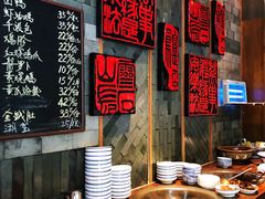 -慧娟面馆·餐厅(望江路店)