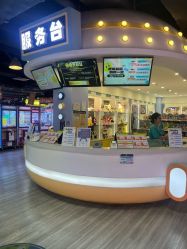 -蹦蹦乐园(南桥百联店)