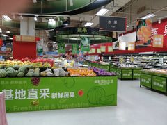 -卜蜂莲花(杨高南路店)