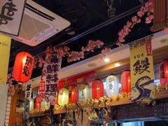 -九酢·海鲜居酒屋