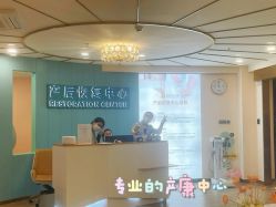 -致友月子会所(麓湖店)
