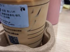 -瑞幸咖啡(岳家嘴地铁站店)