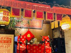 -南京大牌档(人民广场店)