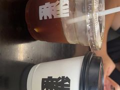-麻雀咖啡SPARROW COFFEE(十全街店)