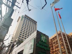 -上海古井假日酒店 · 井廊吧