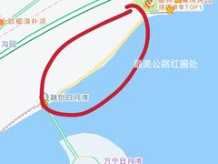 -日月湾海门游览区