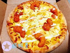 -达美乐比萨(双安店)