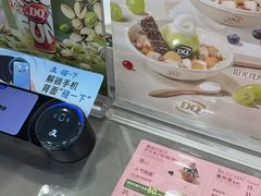 -DQ·蛋糕·冰淇淋(惠山万达店)