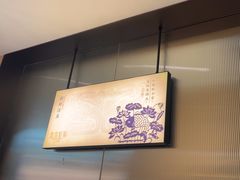 -鱼你相聚·河鲜馆(袁家岭店)