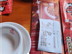 -炉小二铜锅牛蛙•川湘菜(三里屯店)