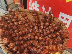 -邓记新一代糖油果子(四川煤管局供销公司职工宿舍店)