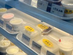 -奶酪魏(牛街总店)